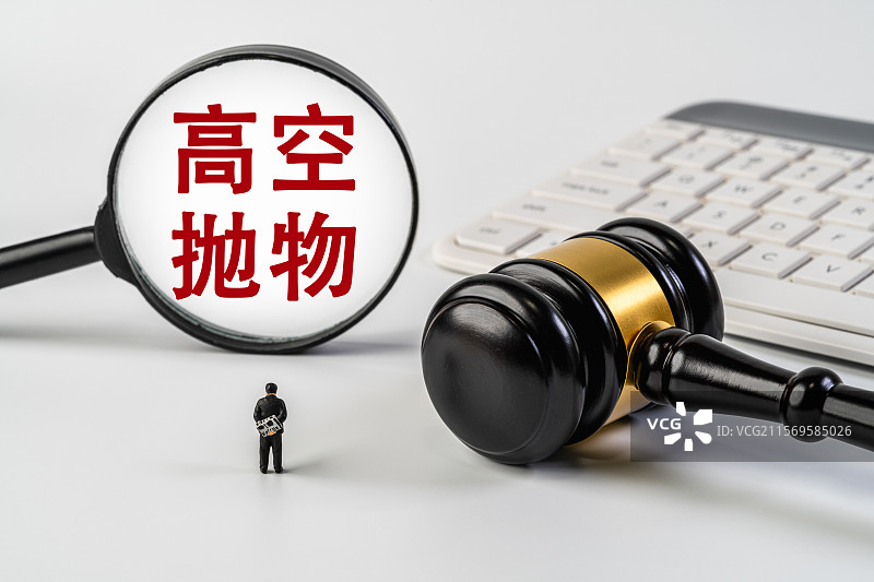 高空抛物图片素材