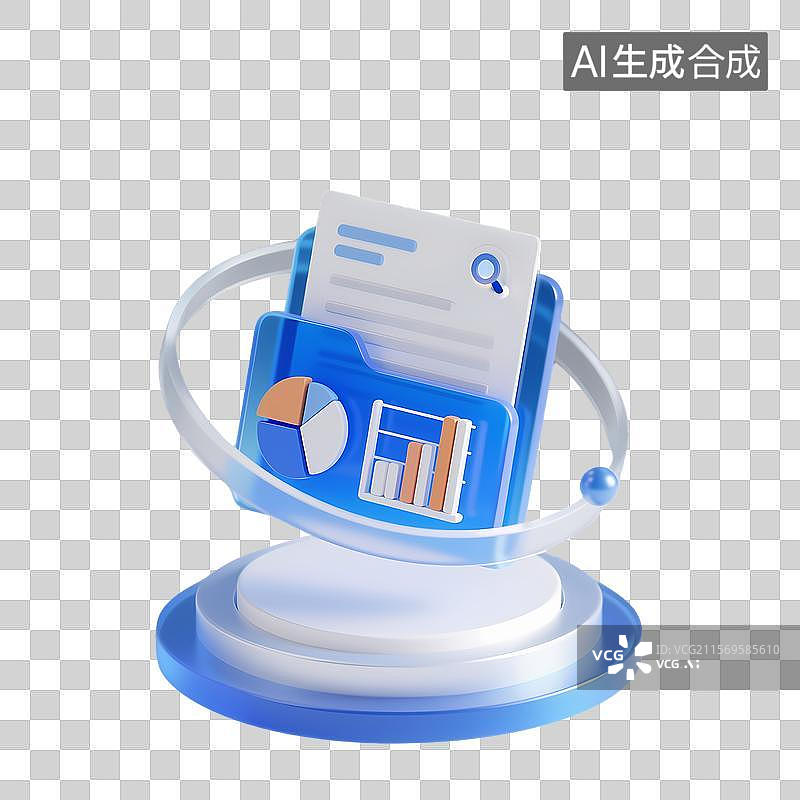 【AI数字艺术】数据分析与报告图标图片素材