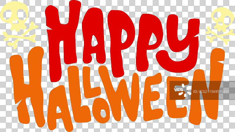 万圣节鬼屋卡通恐怖场景图片素材