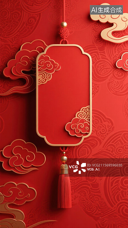 【AI数字艺术】中国风红色节日背景图片素材