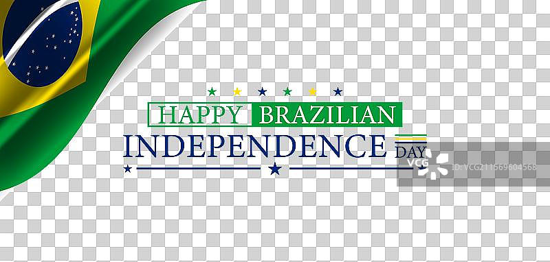 庆祝自由，了解巴西文化图片素材