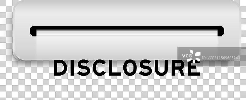 白色优惠券横幅，上面写着“披露”图片素材