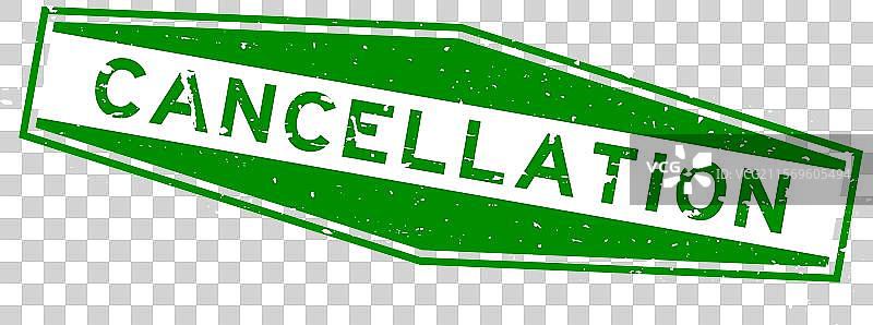 破旧的绿色取消字样六角形橡胶印章图片素材