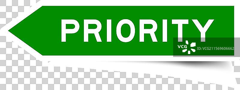 绿色箭头形状的贴纸标签，上面有文字图片素材