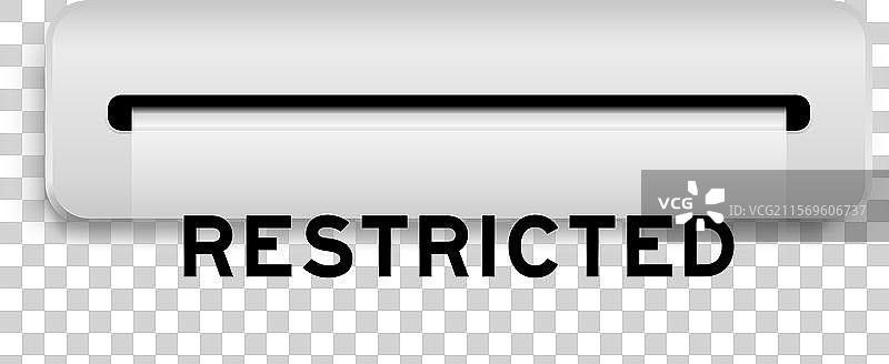 白色优惠券横幅，上面写着“限制使用”图片素材