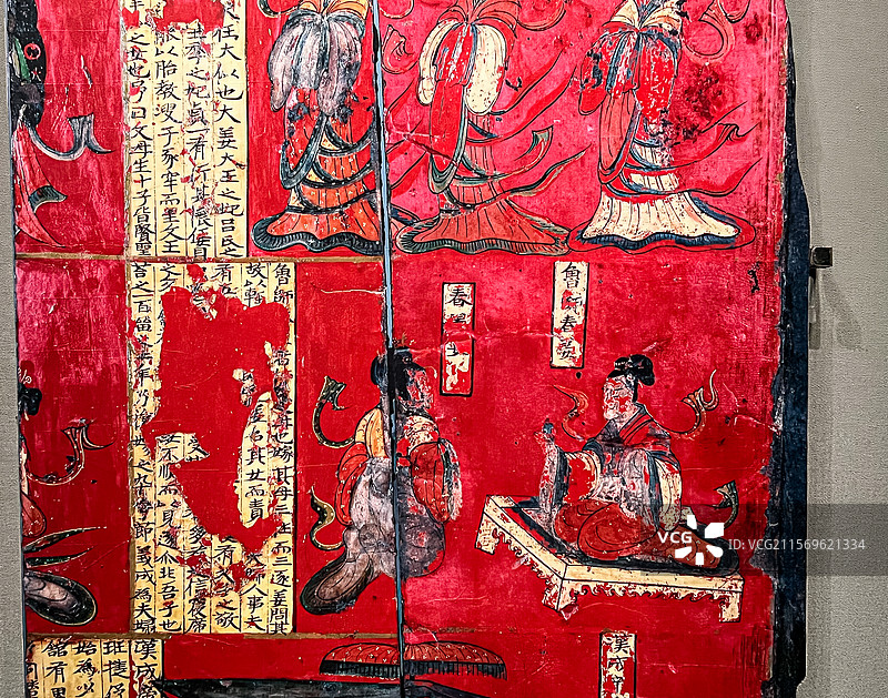 北魏 司马金龙漆画屏风 司马金龙夫妇墓出土 山西博物院 镇馆之宝 国宝图片素材