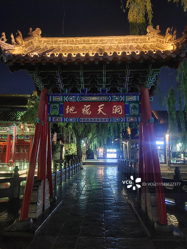 山东济南趵突泉 洞天福地 牌楼图片素材