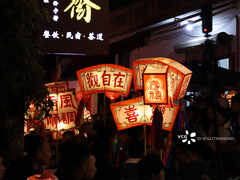 徽州非遗鱼灯跨年游行表演图片素材
