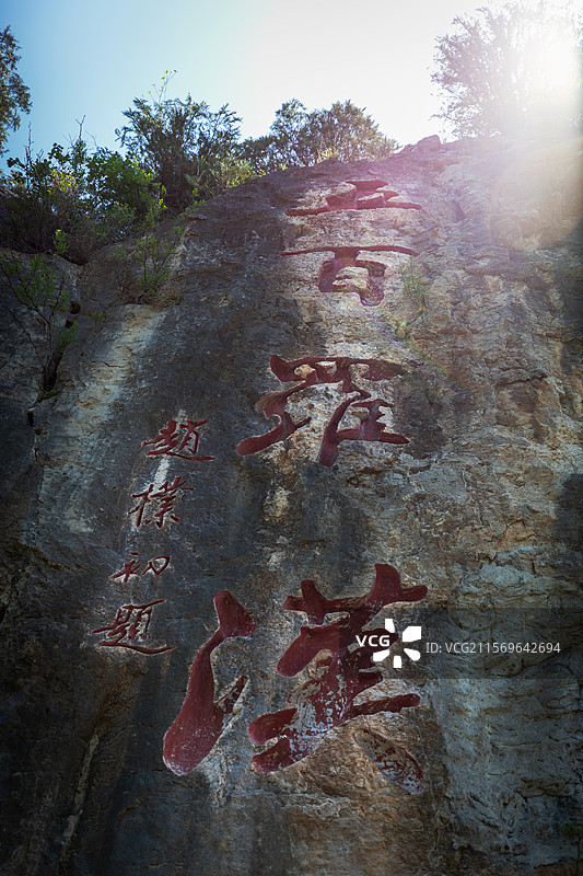 五百罗汉图片素材