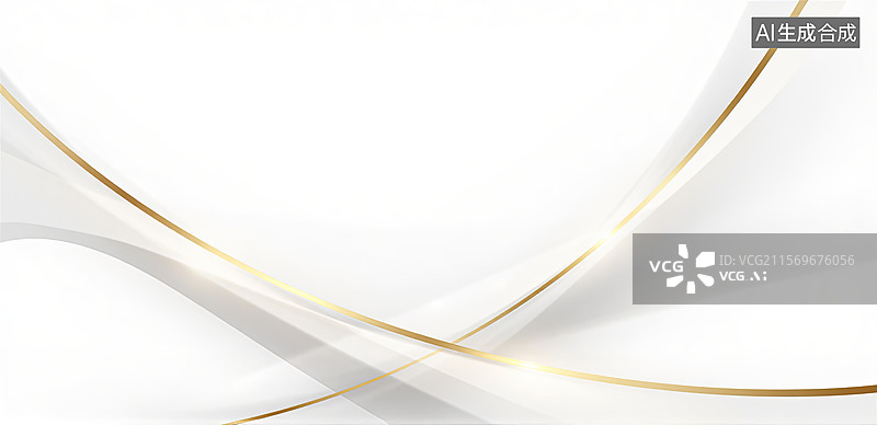 【AI数字艺术】金色曲线与白色背景的抽象设计图片素材