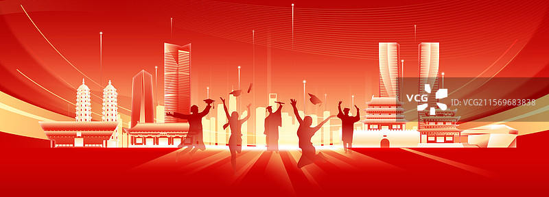 决战高考太原城市建筑矢量插画图片素材