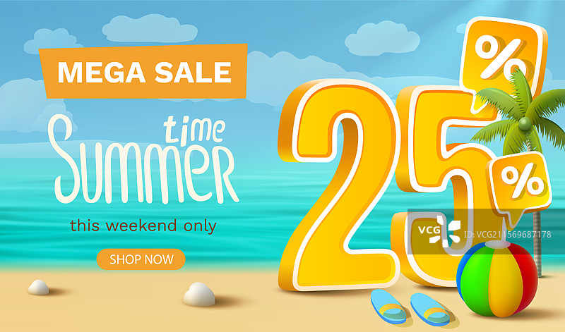 夏季促销活动，优惠25%！图片素材