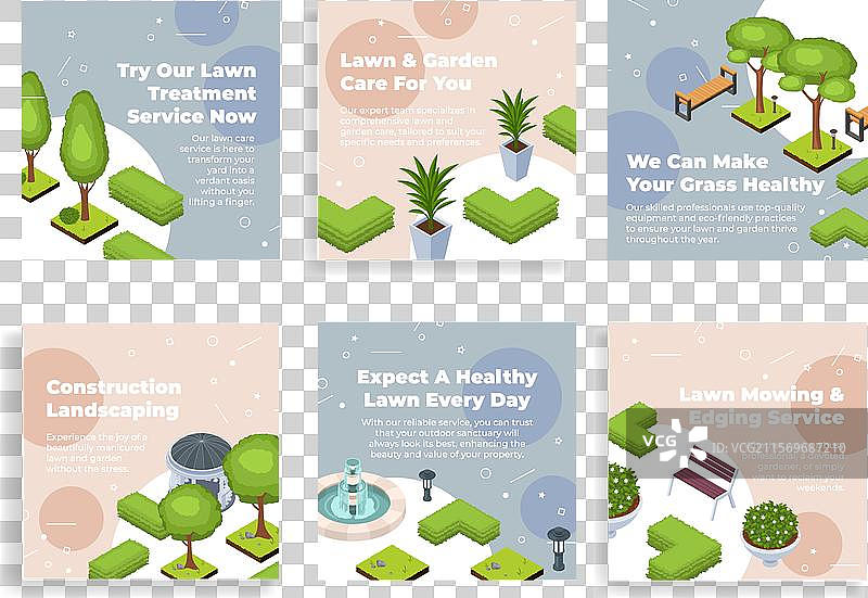 草坪护理 花园建设 景观设计 社交图片素材