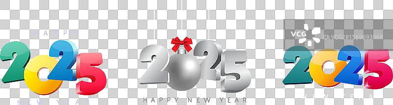 2025年快乐新年方形模板贺卡图片素材