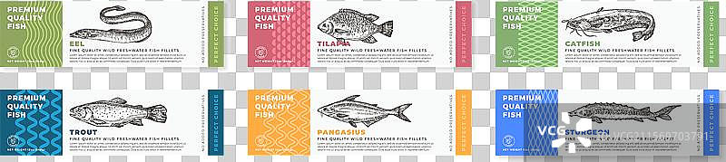 鱼类海鲜包装标签设计图片素材