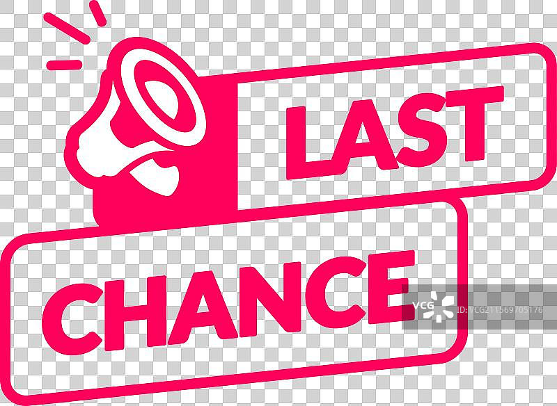 最后机会标签与扩音器图标图片素材