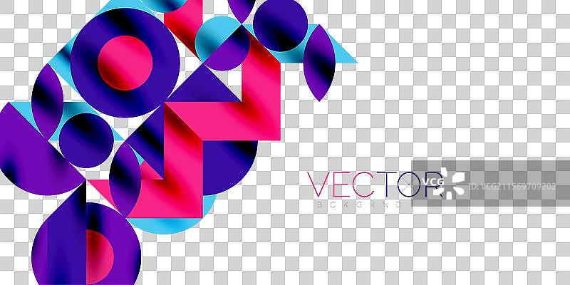 色彩丰富的简单动态几何形状圆圈图片素材