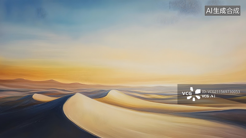 【AI数字艺术】抽象沙漠日落油彩沙浪渐变天空艺术写实绘画​图片素材