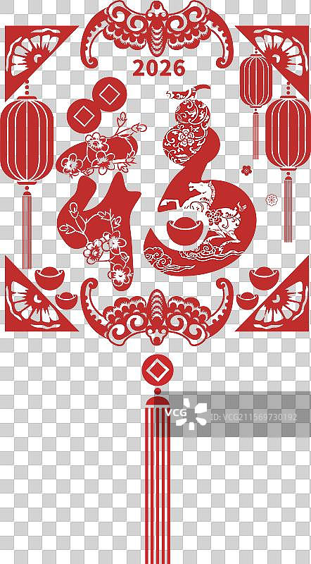 剪纸马年福字图片素材