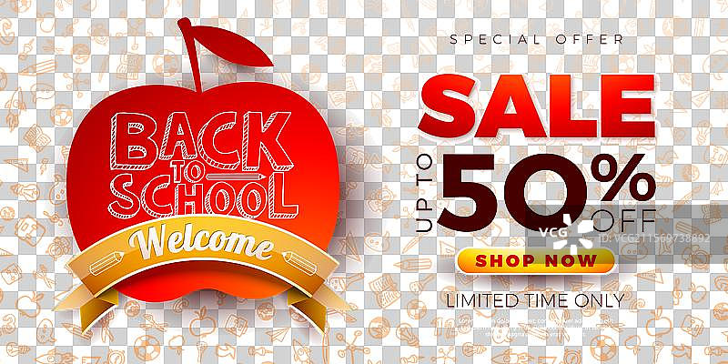 返校季促销设计，带有苹果符号图片素材