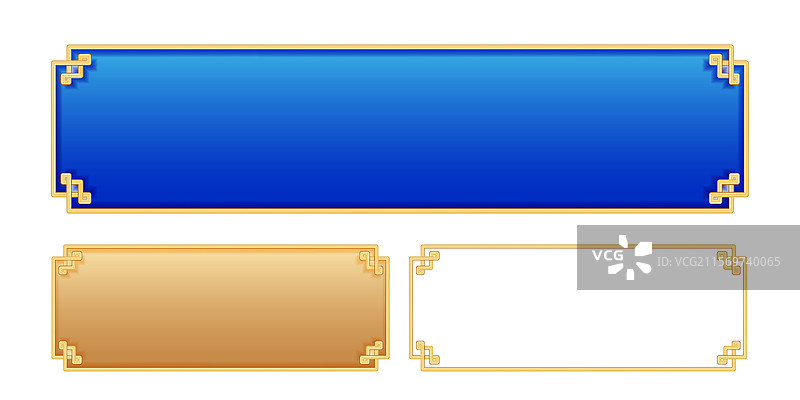 蓝色传统装饰边框图片素材