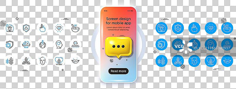 健康皮肤、心理健康和保护的线条图标图片素材