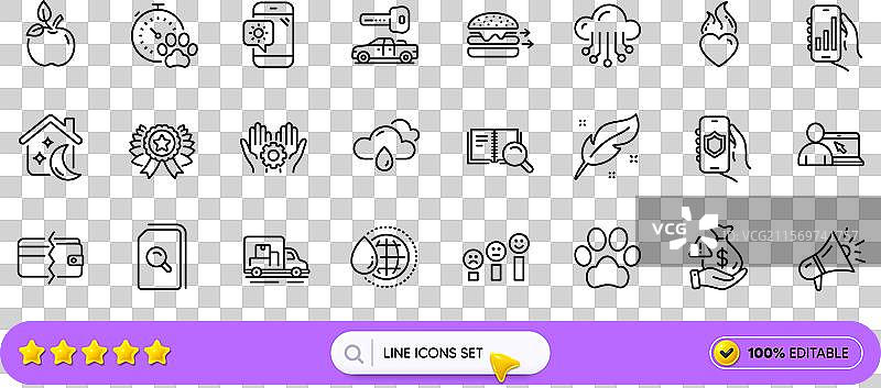 获胜者丝带狗狗比赛与心形火焰图片素材