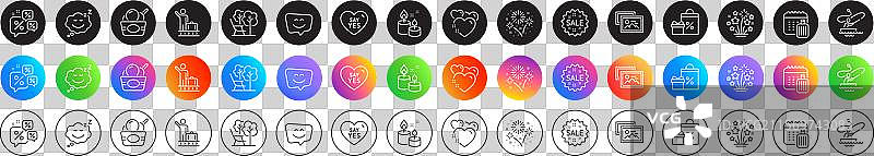 照片专辑、香氛蜡烛和睡眠线条图标图片素材