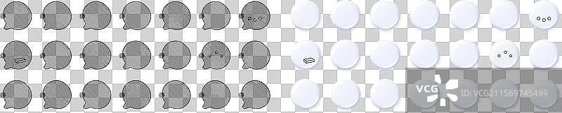 银行文件云计算与查看文件图片素材