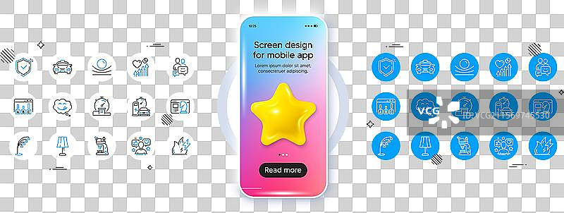 出租车充电站和影响线图标图片素材