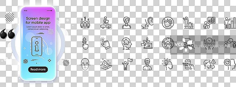 低噪音行李传送带与工程团队线路图片素材