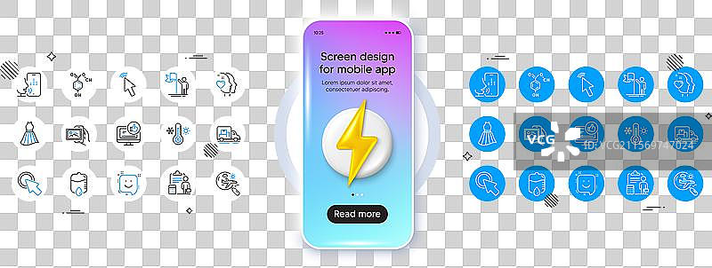放置计数器的领导力和点击这里的线条图标图片素材