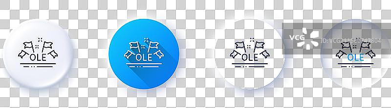 冠军旗帜的线条图标图片素材