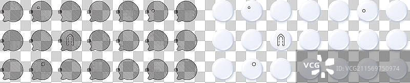 船只、员工和意见的线条图标，用于网络应用程序图片素材