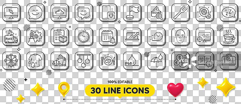 云存储防水伞和日历图片素材