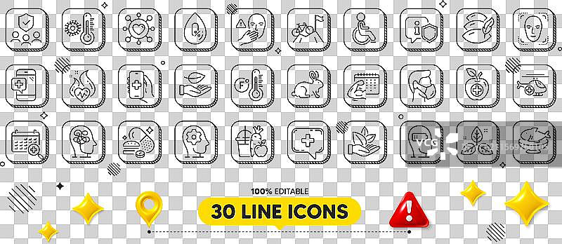 华氏温度计 医疗 食物 和 叶子 线条图片素材