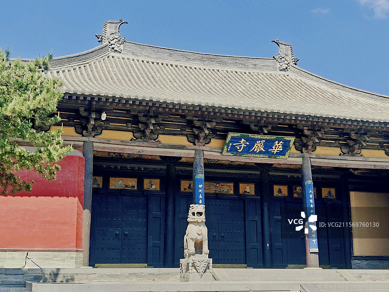 山西大同 华严寺图片素材