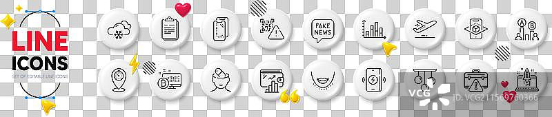 中国剪贴板和钱包线条图标用于网络应用程序图片素材