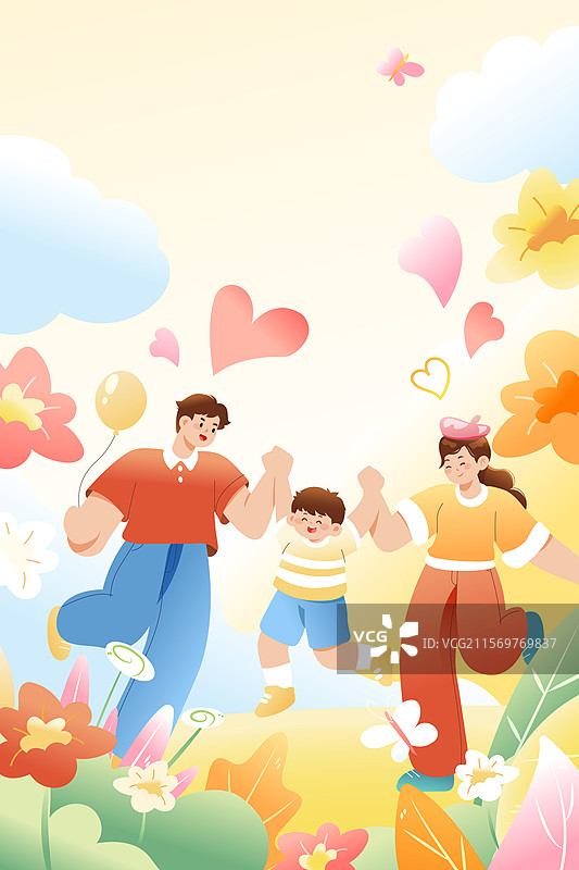 卡通夏天暑期生活亲子家人家庭父亲节爸爸带娃情感亲情节日礼物玩具购物电商消费自然风景旅游渐变矢量插画图片素材
