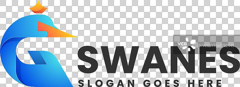 彩色渐变风格的天鹅标志图片素材