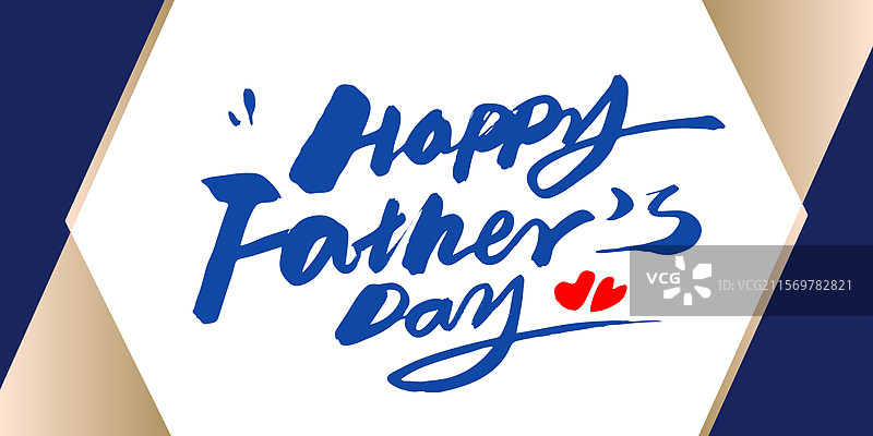 父亲节英文happy fathers day 手写毛笔书法字体标题海报图片素材