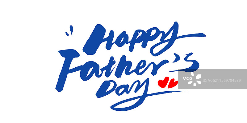 父亲节-英文happy fathers day手写毛笔书法字体标题海报图片素材