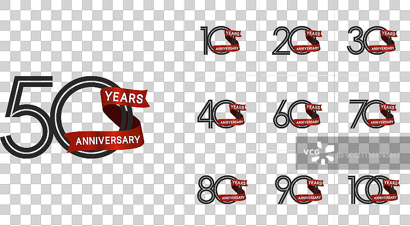 周年纪念高级系列黑色套装图片素材