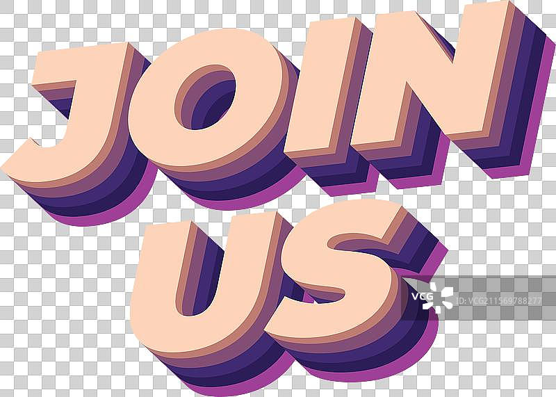 加入我们，色彩丰富的3D文本效果图片素材