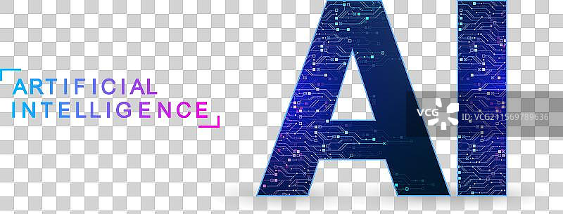 带有电路电线的人工智能图片素材