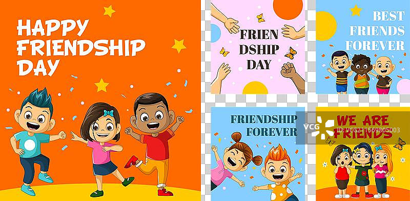 快乐的友谊日社交媒体合集图片素材