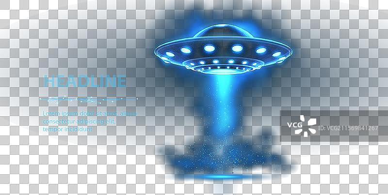 在蓝色背景的星系中悬浮的飞碟图片素材