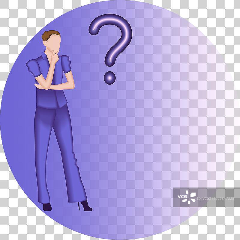 一位女性思考问题和疑问 2D图片素材