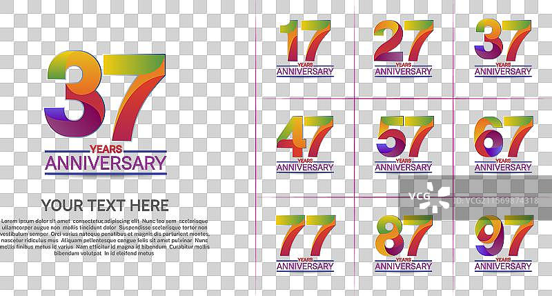 周年庆典的多彩色彩组合可用于图片素材