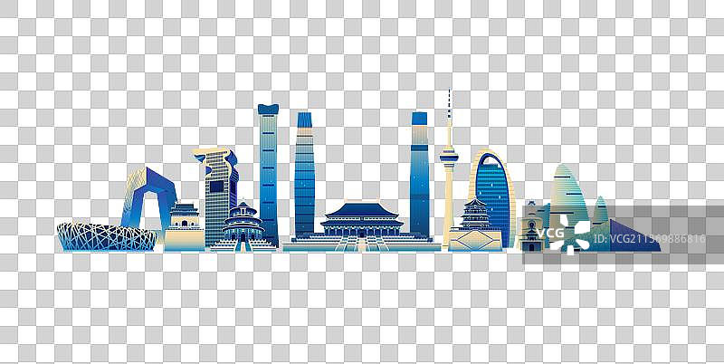 北京城市渐变扁平矢量插画图片素材